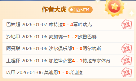 谈球吧,产品,谈球吧下载,谈球吧,谈球吧下载,谈球吧官方,谈球吧在线,谈球吧登录,谈球吧链接