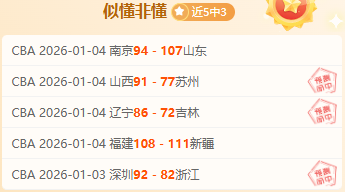 谈球吧,产品,谈球吧下载,谈球吧,谈球吧下载,谈球吧官方,谈球吧在线,谈球吧登录,谈球吧链接