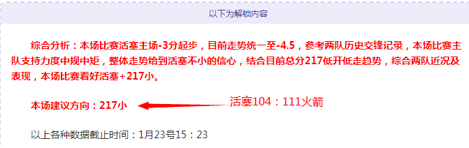 国足海外赛,事备战中,驻地酒店实,谈球吧,谈球吧下载,谈球吧官方,谈球吧在线,谈球吧登录,谈球吧链接