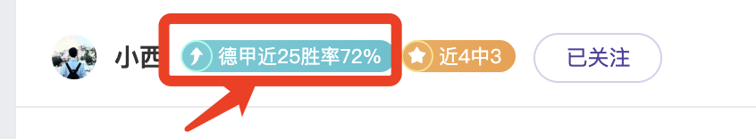 格策重返法,兰克福,新约锁定至,谈球吧,谈球吧下载,谈球吧官方,谈球吧在线,谈球吧登录,谈球吧链接