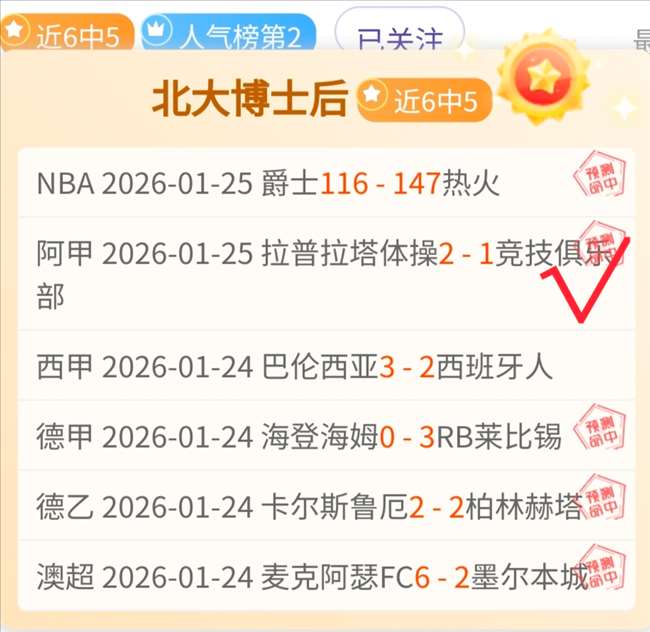 中超浙江队,成功引进埃,弗拉,谈球吧,谈球吧下载,谈球吧官方,谈球吧在线,谈球吧登录,谈球吧链接