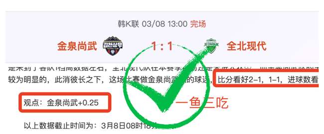 客家逆袭广,州城,崔巍替补立,谈球吧,谈球吧下载,谈球吧官方,谈球吧在线,谈球吧登录,谈球吧链接