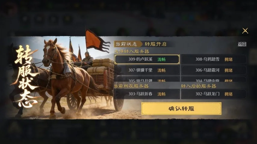 皇马有望签,下阿诺德,我亲历过类,谈球吧,谈球吧下载,谈球吧官方,谈球吧在线,谈球吧登录,谈球吧链接