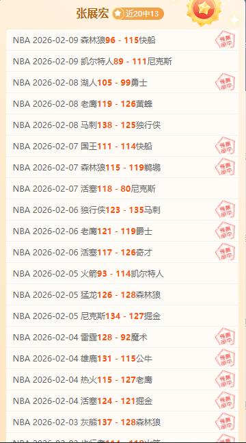 利物浦官方,确认,斯洛特出任,谈球吧,谈球吧下载,谈球吧官方,谈球吧在线,谈球吧登录,谈球吧链接