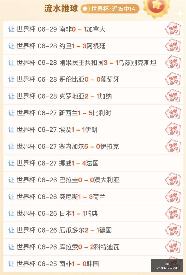 谈球吧,谈球吧官网,谈球吧直播,谈球吧官网,谈球吧直播,谈球吧分析,谈球吧交流,谈球吧平台