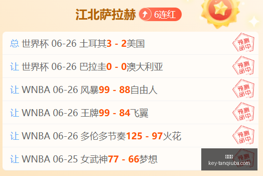 谈球吧,谈球吧官网,谈球吧直播,谈球吧官网,谈球吧直播,谈球吧分析,谈球吧交流,谈球吧平台