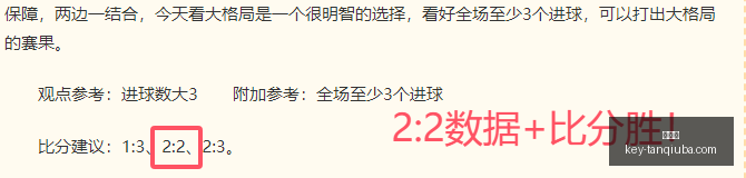 谈球吧,谈球吧官网,谈球吧直播,谈球吧官网,谈球吧直播,谈球吧分析,谈球吧交流,谈球吧平台