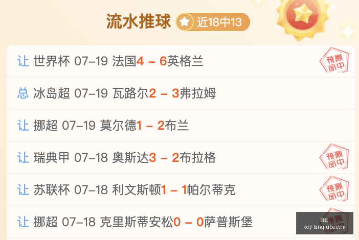 谈球吧,谈球吧官网,谈球吧直播,谈球吧官网,谈球吧直播,谈球吧分析,谈球吧交流,谈球吧平台
