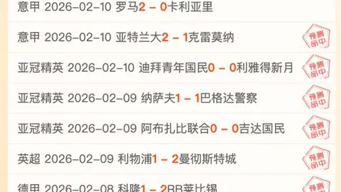 刘诚宇体能不及小组赛，久帅辅导助力国青提升显成效——东体报道