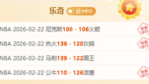 基米希续约前景光明：前拜仁高层助力，拜仁中场灵魂续约希望显现