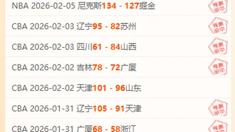 俄乌战事迈入第四季，局势升级，和平曙光何在？