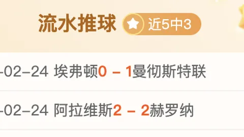 赵睿曾凡博缺席，韦瑟斯庞伤停，新援亮相北京VS青岛前瞻