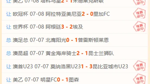 谈球吧谈球吧官网数据冲到120314引发关注
