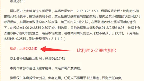 谈球吧 ，谈球吧官网，135950 88