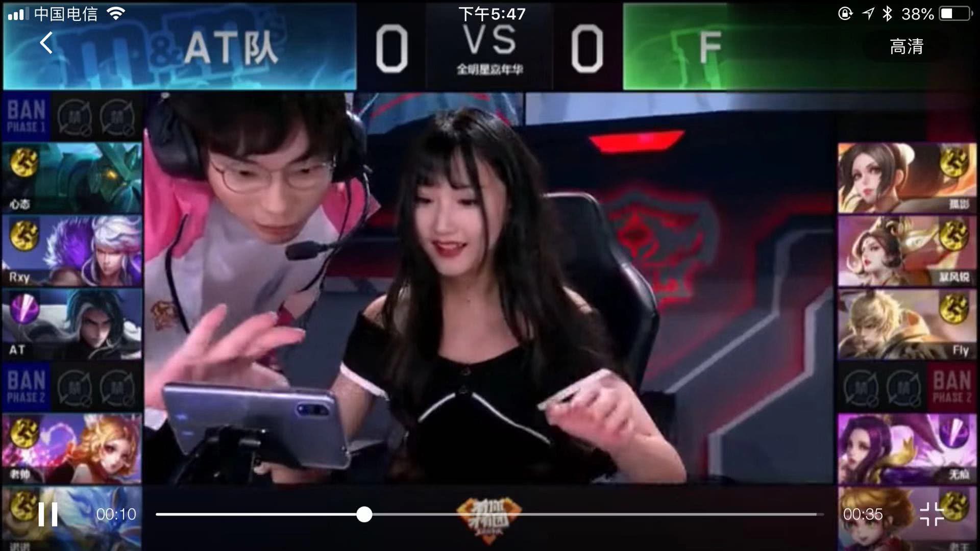 对策略